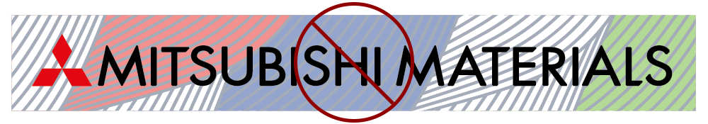 Incorrect Logo usage