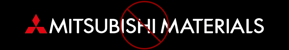 Incorrect Logo usage