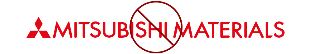 Incorrect Logo usage